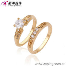 Xuping Elegant Wedding Lovers Couple Ring avec plaqué or 18 carats